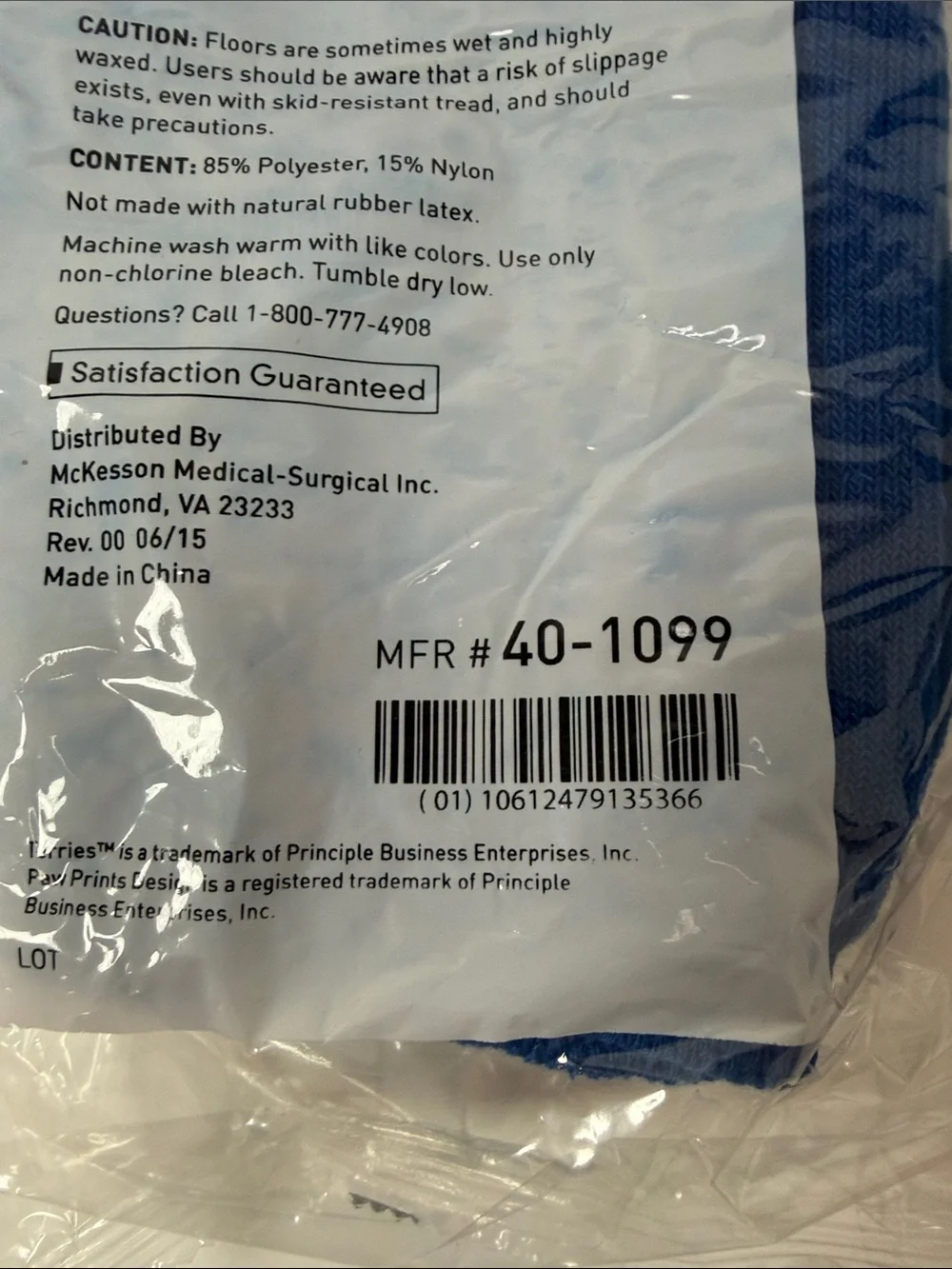 McKesson comfortable blue